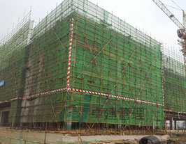 建設工程監理-商丘市第一高級中學