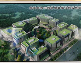 工程招標代理-南陽商務中心區金融街項目